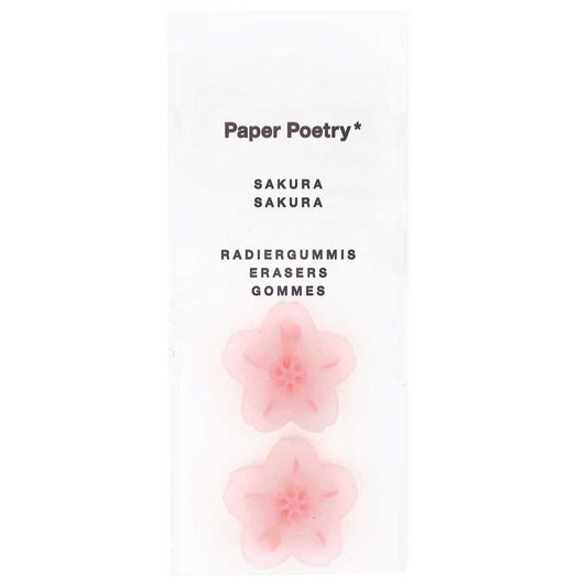 Cherry Blossom | Sakura | Little Pencil Erasers | Mini Gift | Cracker Filler